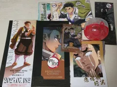 鬼滅の刃 悲鳴嶼 行冥 グッズ まとめ