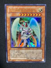 天底の使徒 シークレット 3枚 - メルカリ