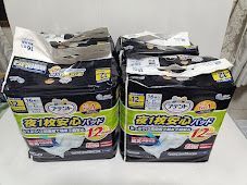 Item thumbnail for item 7658f62c-6476-40a3-9740-f22fc46a049b