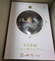 グッドスマイルカンパニー カードキャプターさくら フィギュア Stars Bless You 正規品