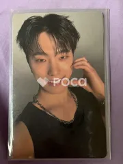 Seventeen ディノ セブチ SPILL THE FEELS CARAT Ver. Weverse