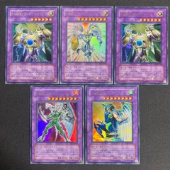 2026年最新】エレメンタルヒーローの人気アイテム - メルカリ