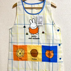 早い者勝ち 売切れごめんなさい ★*ﾟミッフィー ポケットが3個 エプロンM～L 保育士 保育園 新品