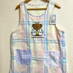 早い者勝ち 売切れごめんなさい ★*ﾟミッフィー 前後ボア付き 暖かエプロンM～L 保育士 保育園 新品