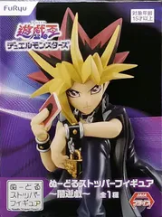 遊戯王 デュエルモンスターズ ぬーどるストッパーフィギュア 闇遊戯