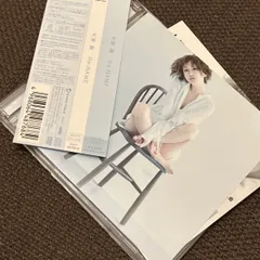2026年最新】大塚愛 Re:NAMEの人気アイテム - メルカリ