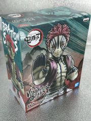 반프레스트 귀멸의 칼날 VIBRATION STARS 가와자리 Special D