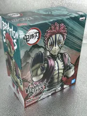 バンプレスト 鬼滅の刃 VIBRATION STARS 猗窩座　Special D