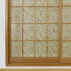 Item thumbnail for item 652c96ff-5888-45a8-a000-2c195ccdff2f