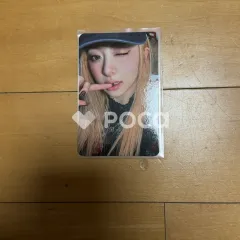 LE SSERAFIM ユンジン ANTIFRAGILE Vol.1 MIDNIGHT ONYX