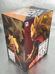 ドラゴンボール超 孫悟空FES!! SPECIAL 超サイヤ人3孫悟空