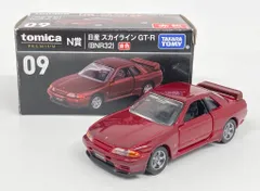 【新品未使用】トミカくじV スカイライン5台まとめ売り 2025年最新】トミカくじ スカイラインの人気アイテム - メルカリ
