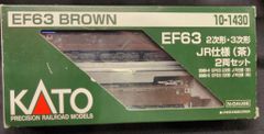 a*p様 KATO EF63 ブラウン Nゲージ 2両セット - メルカリ