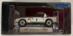 TOMICA LIMITED MAZDA RX-7 RACING 0044 - メルカリ