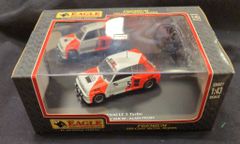 メディコム・トイ 東映レトロソフビコレクション 仮面ライダーX