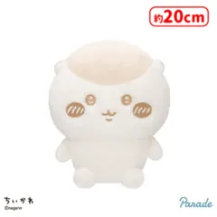 くりまんじゅう　ちいかわ　ぬいぱれっと　ミルクいろ　 ぬいぐるみ　ペールカラー　プライズ