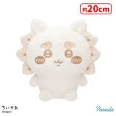 ちいかわ　シーサー　ぬいぱれっと　ミルクいろ　 ぬいぐるみ　ペールカラー　プライズ