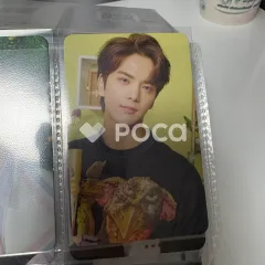THE BOYZ ヨンフン BLOOM BLOOM Platform Ver. Heart Ver.