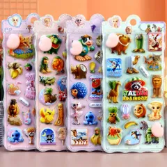 イタリアンブレインロット トゥントゥントゥンサフール いたりあんぶれいんろっと ブレインロット 4枚セット お尻3Dシール ぷくぷくシール ステッカーデコ 装飾用 スマホケース飾り ねこ ご褒美シー おしりぷにぷにシール ごほうびシール 立体シール 手帳