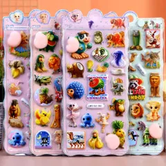 お尻3dシール イタリアンブレインロット トゥントゥントゥンサフール いたりあんぶれいんろっと ブレインロット 4枚セット ぷくぷくシール ステッカーデコ 装飾用 スマホケース飾り ねこ ご褒美シー おしりぷにぷにシール ごほうびシール 立体シール 手帳