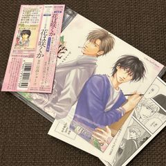 S5493) 直筆サイン入り moon drop スタンドバイユー CD - メルカリ