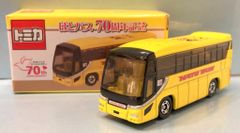 ★カレンダー/1980年/樹れい子/立木義浩/HAIG NUDE/サントリー サントリー 樹れい子/立木義浩 HAIG NUDE カレンダー 1980 - メルカリ