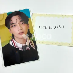 セブチ ジョンハン 17 IS RIGHT HERE Weverse Albums ver.