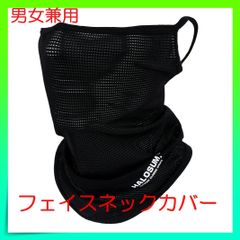 Item thumbnail for item e48369b1-31ad-42ed-9760-b0e2c2a3b83c