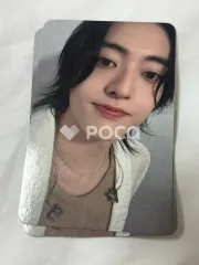 TREASURE ハルト LOVE PULSE Hellolive shop