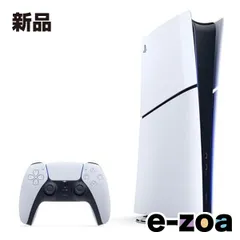 SONY  ソニー PlayStation 5 デジタル・エディション 1TB CFI-2000B01 (2583558)