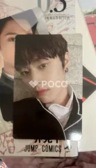 THE BOYZ ジュヨン THE ONLY No Air Ver.