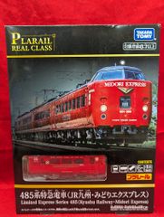 Item thumbnail for item a171f1d1-94bd-4a2c-afd7-12c57043021a