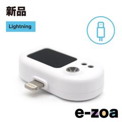 Item thumbnail for item d0a8c837-7b6a-4af4-bbee-813167e35358