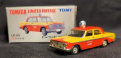 トミー TOMICA LIMITED VINTAGE トヨペット クラウン 日本交通 LV-03
