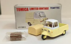 2026年最新】トミカ54の人気アイテム - メルカリ
