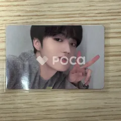 TREASURE NCT ドヨン REBOOT YG SELECT 動画 特典 イベント