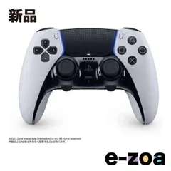 SIE  ソニーインタラクティブエンタテインメント DualSense Edge ワイヤレスコントローラー CFI-ZCP1J 転送不可 (2559626)