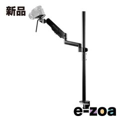 Item thumbnail for item 0e29abb9-097a-4b84-a474-78fdc1449077