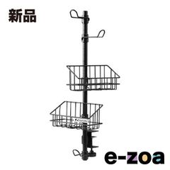 Item thumbnail for item ef2645a1-5429-42de-8172-4f4d66cf04a1