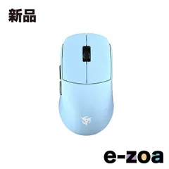 2025年最新】Ninjutso Sora 4K Wirelessの人気アイテム - メルカリ