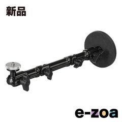 Item thumbnail for item 2aa9b21e-e8d9-423a-9574-e9db4f82bf2d