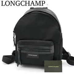 【美品】LONGCHAMP ルプリアージュ ネオ リュックサック バックパック