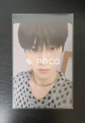 TXT スビン Official Light Stick Ver.2