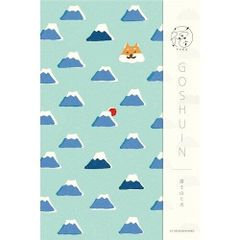 Item thumbnail for item 0c4cbd79-3966-4bd7-af2e-aab9dbd361e7