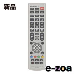 Item thumbnail for item 5dffee51-4cd6-4a43-8490-bf91d711a6fd