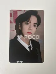 THE BOYZ ヨンフン CHASE Trick Ver.