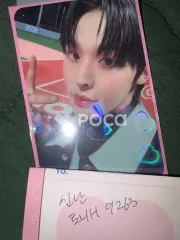 2025年最新】nct リク handsの人気アイテム - メルカリ