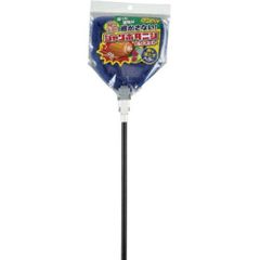 Item thumbnail for item 72aa8ced-3b5e-438a-9fd7-4555eb537cd8