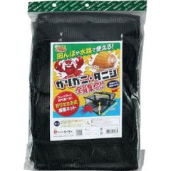 Item thumbnail for item 2ac758d6-c8a5-4b7a-9d48-7398039cfc10