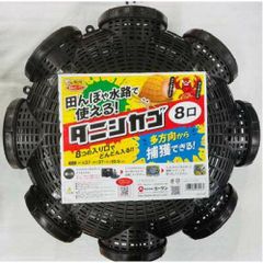 Item thumbnail for item 89a210e7-12f6-4c49-a953-3ea5665bf75f